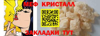 бошки Кумертау