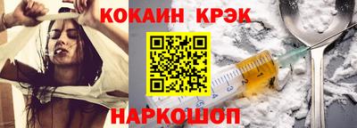 бошки Кумертау