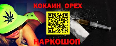 прущий лед Кунгур