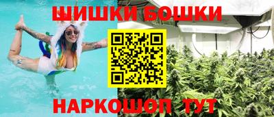 марки lsd Кулебаки