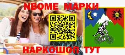 прущий лед Кунгур