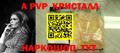 марки lsd Кулебаки