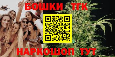 марки lsd Кулебаки