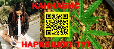 марки lsd Кулебаки