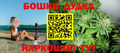 марки lsd Кулебаки