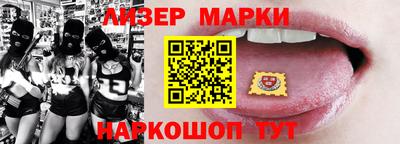 бошки Кумертау