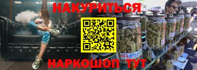 прущий лед Кунгур