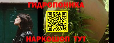 марки lsd Кулебаки