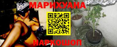 бошки Кумертау