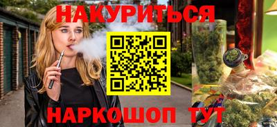 прущий лед Кунгур