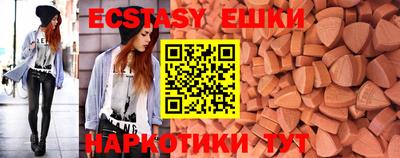 бошки Кумертау