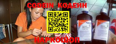 марки lsd Кулебаки