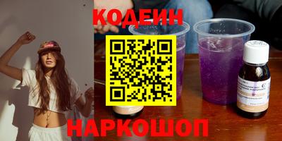 бошки Кумертау