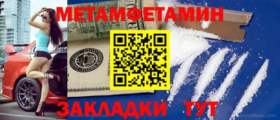 марки lsd Кулебаки