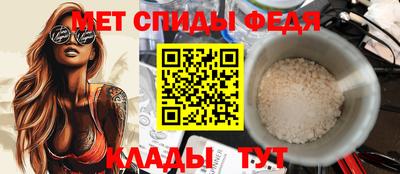 прущий лед Кунгур