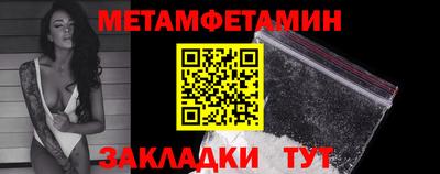 прущий лед Кунгур