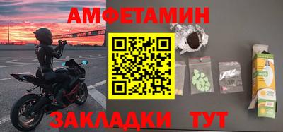 марки lsd Кулебаки