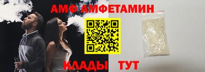 марки lsd Кулебаки