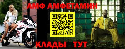 бошки Кумертау