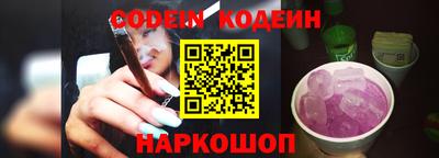 прущий лед Кунгур