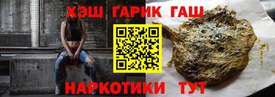 прущий лед Кунгур